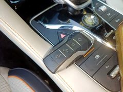 BYD Song Plus New Energy 2021 DM-i 110KM Flagship Plus - ფოტო 9