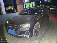 Audi Q3 2020 35 TFSI Fashion Dynamic - ფოტო 1