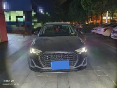 Audi Q3 2020 35 TFSI Fashion Dynamic - ფოტო 2