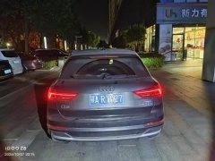 Audi Q3 2020 35 TFSI Fashion Dynamic - ფოტო 6