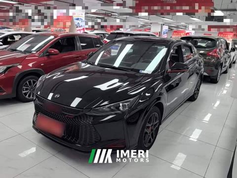 2022 Aeolus Yixuan 230T Automatic Shadow Knight Edition