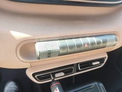 BYD Seagull Freedom Edition - ფოტო 14