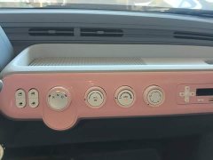 FAW Besturn Xiaoma 170km Vitality Edition - ფოტო 13
