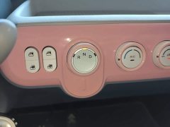 FAW Besturn Xiaoma 170km Vitality Edition - ფოტო 14