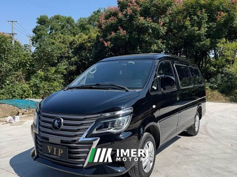 2023 Forthing Lingzhi M5L 1.6L Comfort Edition 7-seater