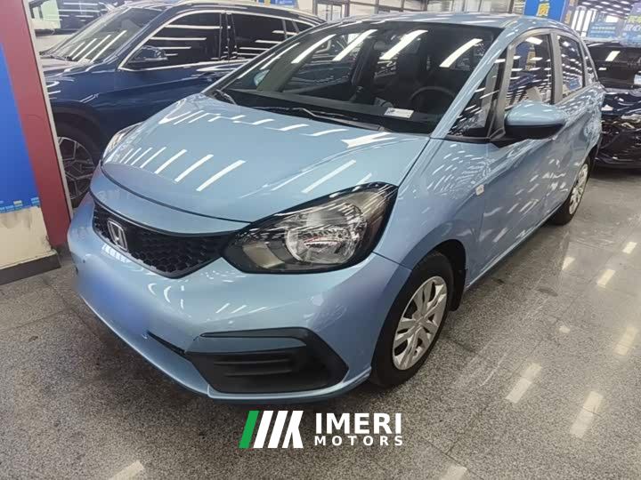 Honda Fit 1.5L CVT Trend Edition