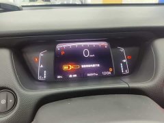 Honda Fit 1.5L CVT Trend Edition - ფოტო 12
