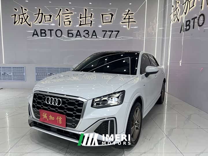 Audi Q2L 2022 35 TFSI Fashion Dynamic - ავტომობილი ჩინეთიდან