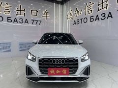Audi Q2L 2022 35 TFSI Fashion Dynamic - ფოტო 2