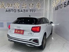 Audi Q2L 2022 35 TFSI Fashion Dynamic - ფოტო 4