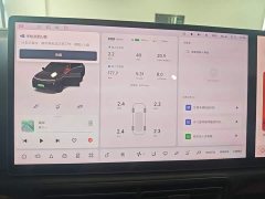 Li Auto L8 Pro - ფოტო 12