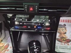 Volkswagen Passat Facelift 330TSI Starry Sky Luxury Edition - ფოტო 13