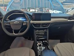 Ford Escape 2020 EcoBoost 245 AWD Premium Edition - ფოტო 10