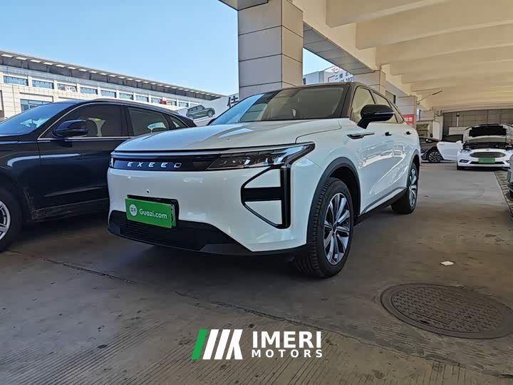 Changan Yaoguang C-DM 2026 Global Edition 120 Extended Range FWD - ავტომობილი ჩინეთიდან