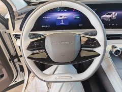 Changan Yaoguang C-DM 2026 Global Edition 120 Extended Range FWD - ფოტო 11