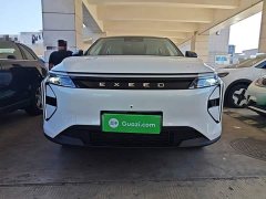 Changan Yaoguang C-DM 2026 Global Edition 120 Extended Range FWD - ფოტო 3