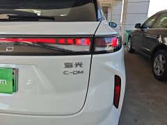 Changan Yaoguang C-DM 2026 Global Edition 120 Extended Range FWD - ფოტო 8