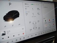 Li Auto L6 Max Smart Refresh Edition - ფოტო 12