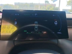 BYD Qin PLUS DM-i Smart Drive Edition 55KM Leading - ფოტო 12