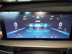 Chery Tiggo 8 PLUS Kunpeng e PHEV 1.5T Comfort e - ფოტო 12