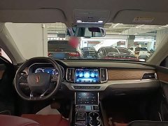 FAW Hongqi HS7 2022 2.0T DCT FWD ZhiLian QiXiang Edition 7-seater - ფოტო 10