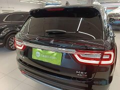 FAW Hongqi HS7 2022 2.0T DCT FWD ZhiLian QiXiang Edition 7-seater - ფოტო 6