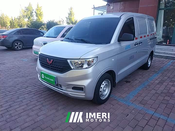Wuling Hongguang V 2022 1.5L Jinqu Panel Van Electric Power Steering LAR - ავტომობილი ჩინეთიდან