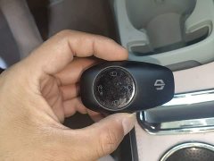 Leapmotor T03 200 Lite Comfort Edition - ფოტო 9