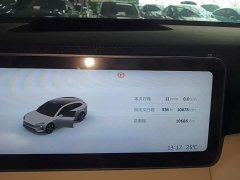 NIO ET5T 2025 75kWh Touring - ფოტო 12