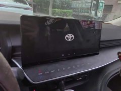 Toyota Camry Hybrid 2.0L HGVP Luxury - ფოტო 13