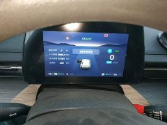 Wuling Xingguang 2023 70 Standard - ფოტო 12
