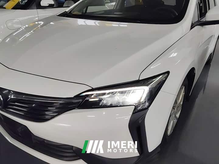 Buick Weilan 6 Plug-in Hybrid Connected Fashion Edition
