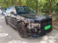 Zeekr 9X 2025 Ultra 55kWh 6-Seater - ფოტო 4