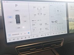 Li Auto MEGA 2025 Home Family Edition - ფოტო 13