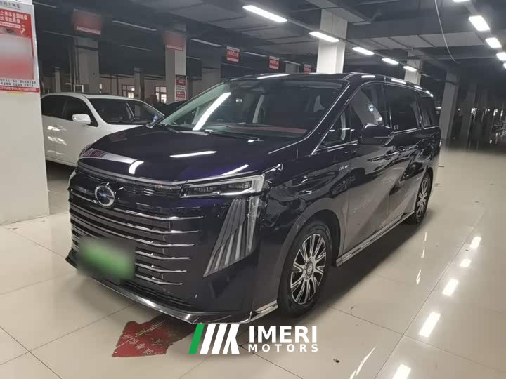GAC Aion S Plus E9 PRO - ავტომობილი ჩინეთიდან