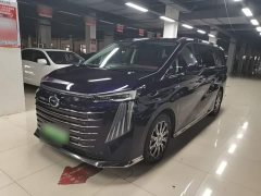 GAC Aion S Plus E9 PRO - ფოტო 2