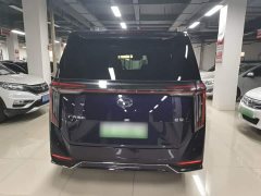GAC Aion S Plus E9 PRO - ფოტო 6