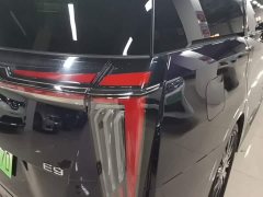 GAC Aion S Plus E9 PRO - ფოტო 8