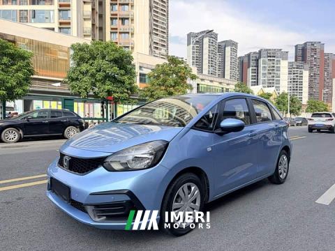 2021 Honda Fit 1.5L CVT Trend Edition