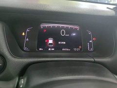 Honda Fit 1.5L CVT Trend Edition - ფოტო 12
