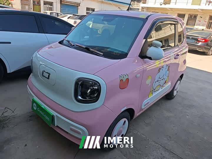 FAW Besturn Xiaoma 222km Dynamic Edition