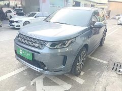 Land Rover Discovery Sport 249PS R-Dynamic S Performance 5-Seater - ფოტო 1