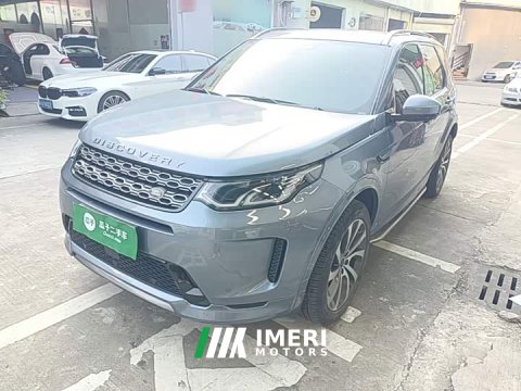 2022 Land Rover Discovery Sport 249PS R-Dynamic S Performance 5-Seater - ავტომობილი ჩინეთიდან