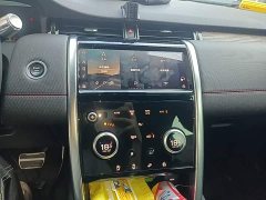Land Rover Discovery Sport 249PS R-Dynamic S Performance 5-Seater - ფოტო 13