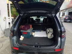 Land Rover Discovery Sport 249PS R-Dynamic S Performance 5-Seater - ფოტო 19