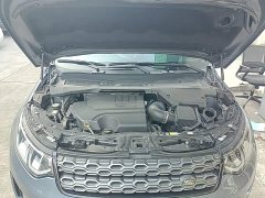 Land Rover Discovery Sport 249PS R-Dynamic S Performance 5-Seater - ფოტო 20