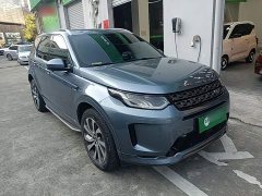 Land Rover Discovery Sport 249PS R-Dynamic S Performance 5-Seater - ფოტო 4