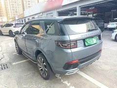 Land Rover Discovery Sport 249PS R-Dynamic S Performance 5-Seater - ფოტო 5