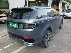 Land Rover Discovery Sport 249PS R-Dynamic S Performance 5-Seater - ფოტო 7
