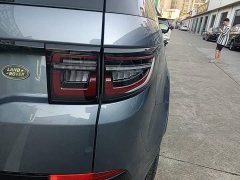 Land Rover Discovery Sport 249PS R-Dynamic S Performance 5-Seater - ფოტო 8